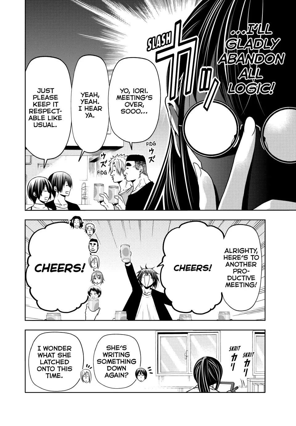 Grand Blue, Chapter 91 image 20